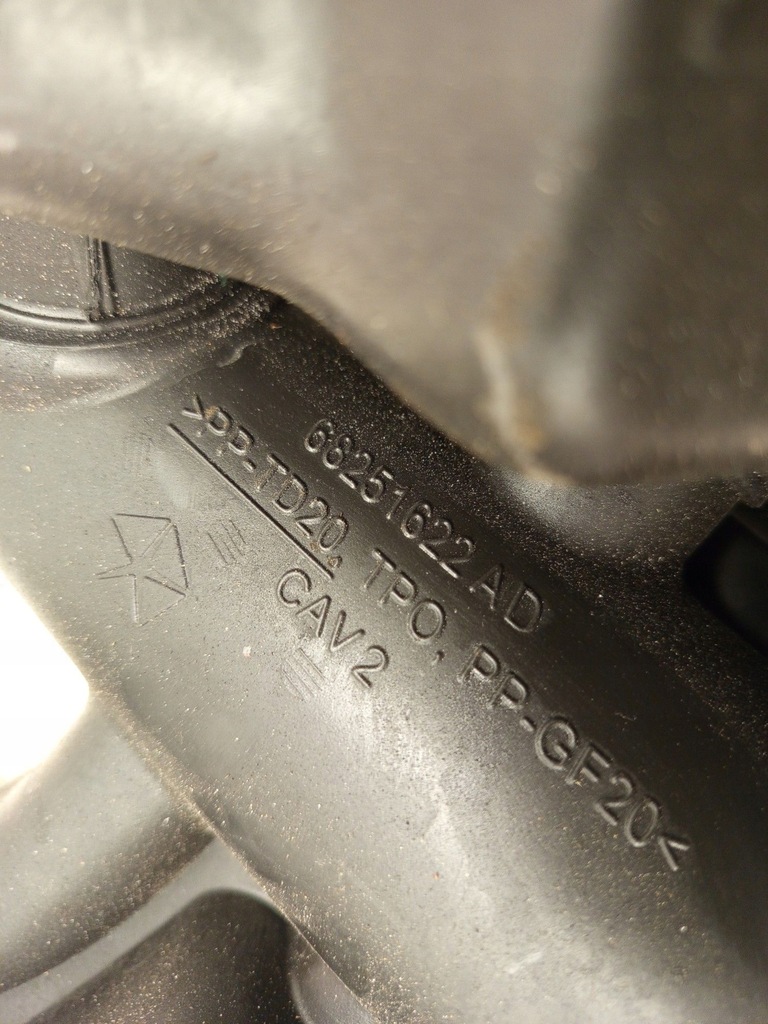 фото №5, Dodge durango iii 68251622ad резонатор / повітрозабірник повітря