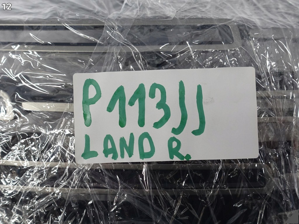 фото №13, Land rover range rover l460 v 5 22- решётка радиатора решётка радиатора впуск w бампер перед