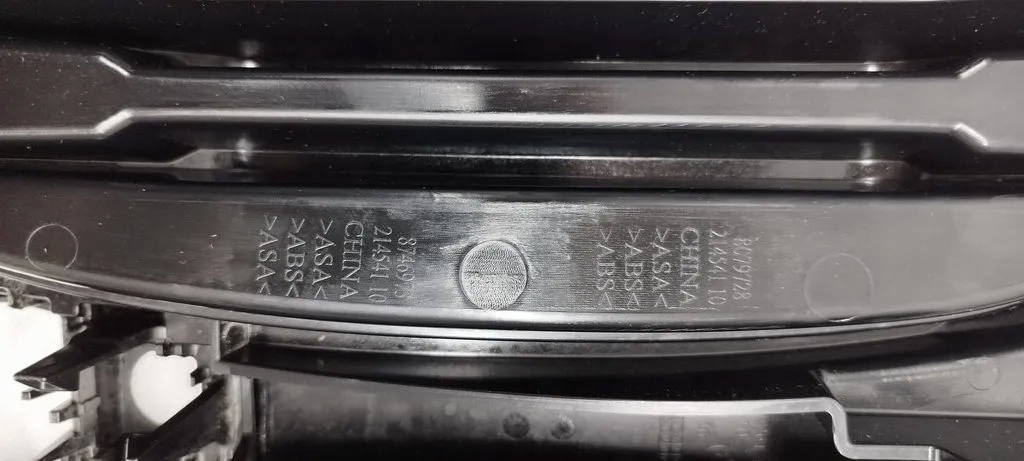 фото №15, Bmw x5 g05 2018- решітка радіатора бампера решітка радіатора