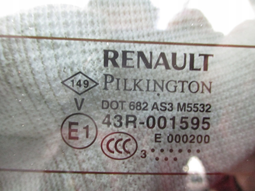 фото №8, Renault captur i крышка багажника задняя комплектная bixnk tekng 13-19 rok