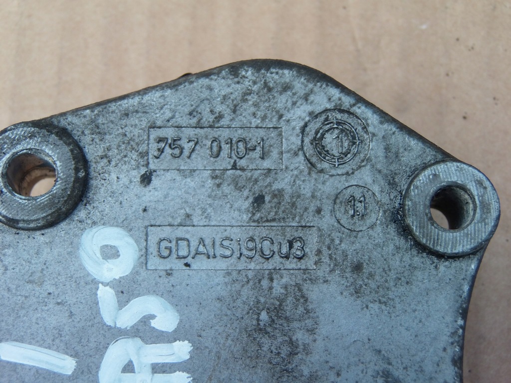 фото №5, Натяжитель ремень поликлиновый mini cooper one r50 1.6 b europa