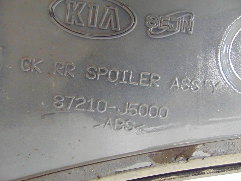 фото №15, Спойлер крышки спойлер багажника kia stinger 87210-j5000