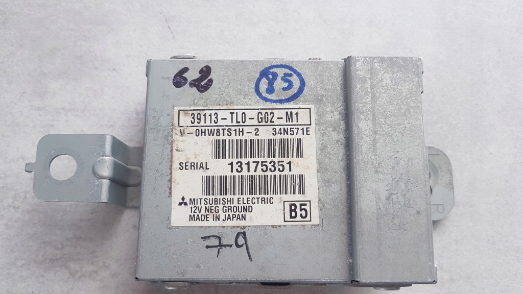 фото №1, Модуль блок управления usb honda accord 2008-2016 viii