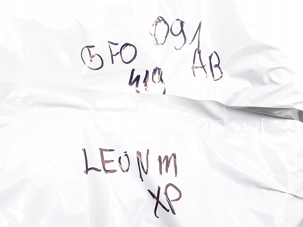 фото №13, Воздуховод кожа мультифункция multi seat leon iii x-perience 5f0419091ab