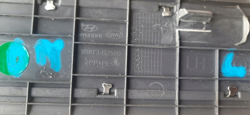 фото №13, Hyundai ioniq 2019 молдинг накладка порог перед