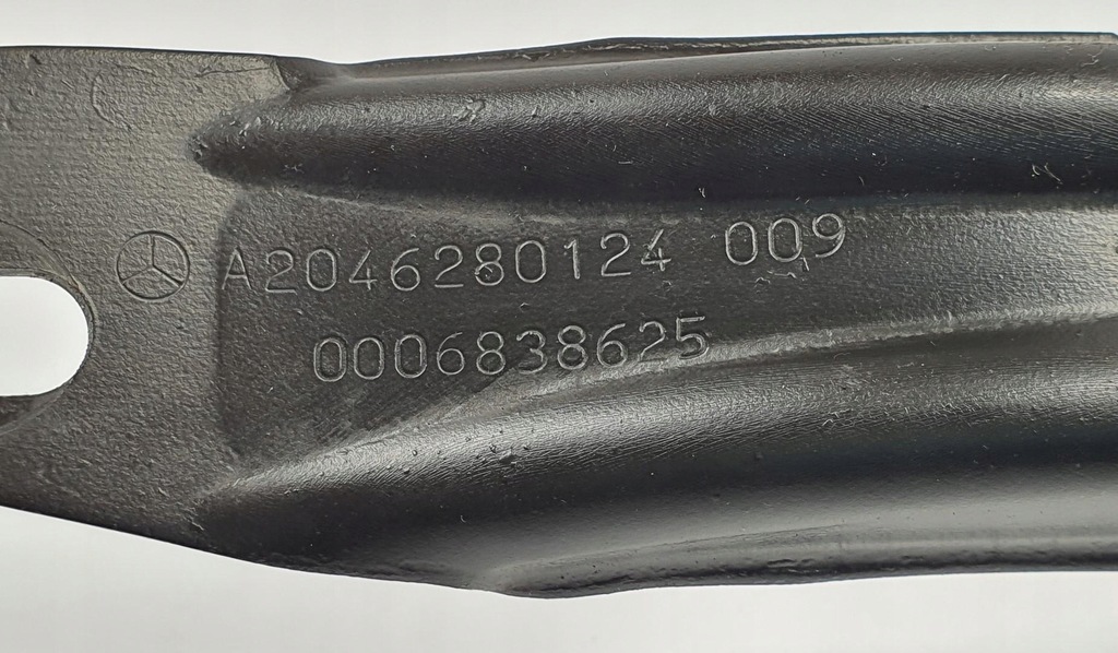фото №5, Кронштейн жабо mercedes w204 a2046280124