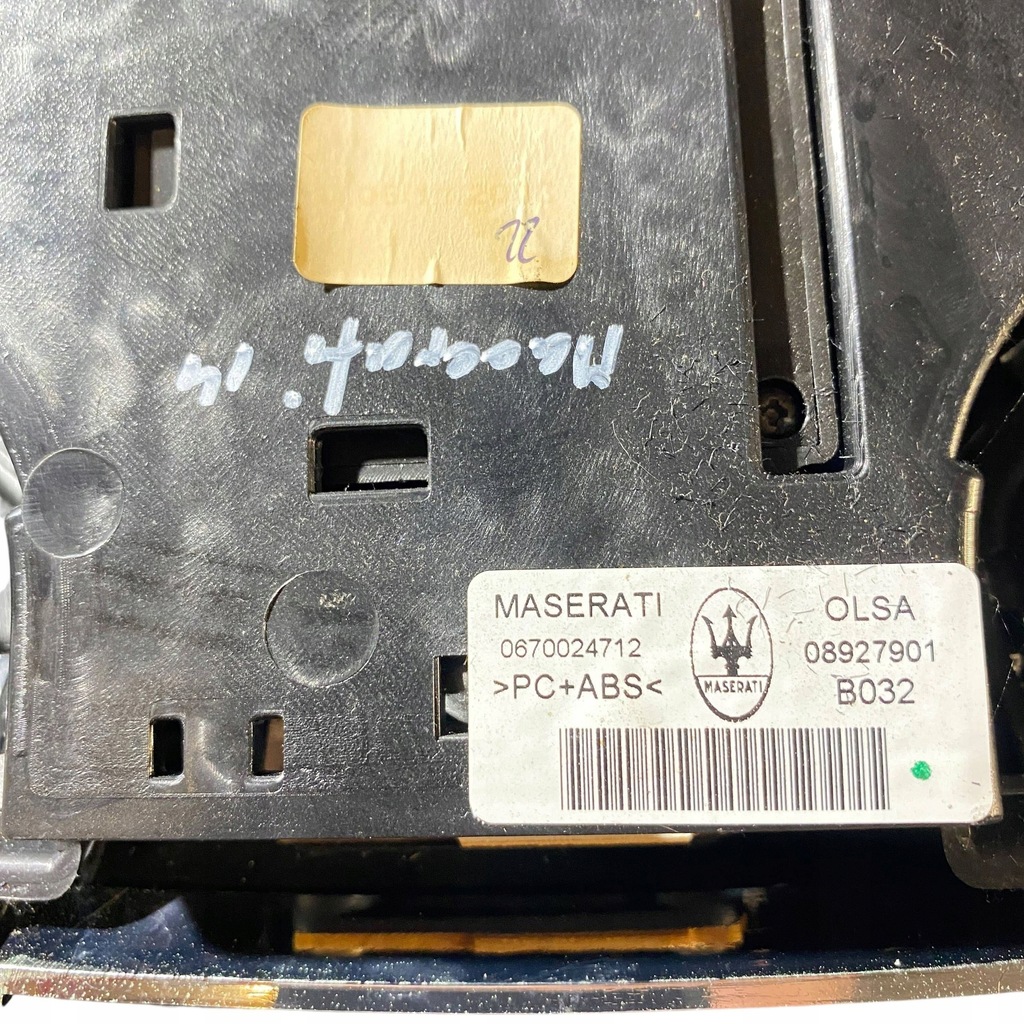 фото №10, Maserati ghibli 2014 свет сиденье передний