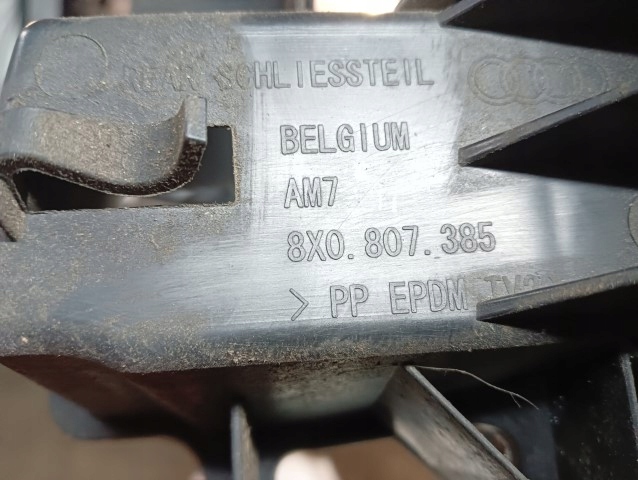 фото №6, Направляющая бампера задняя audi a1 8x 8x0807385