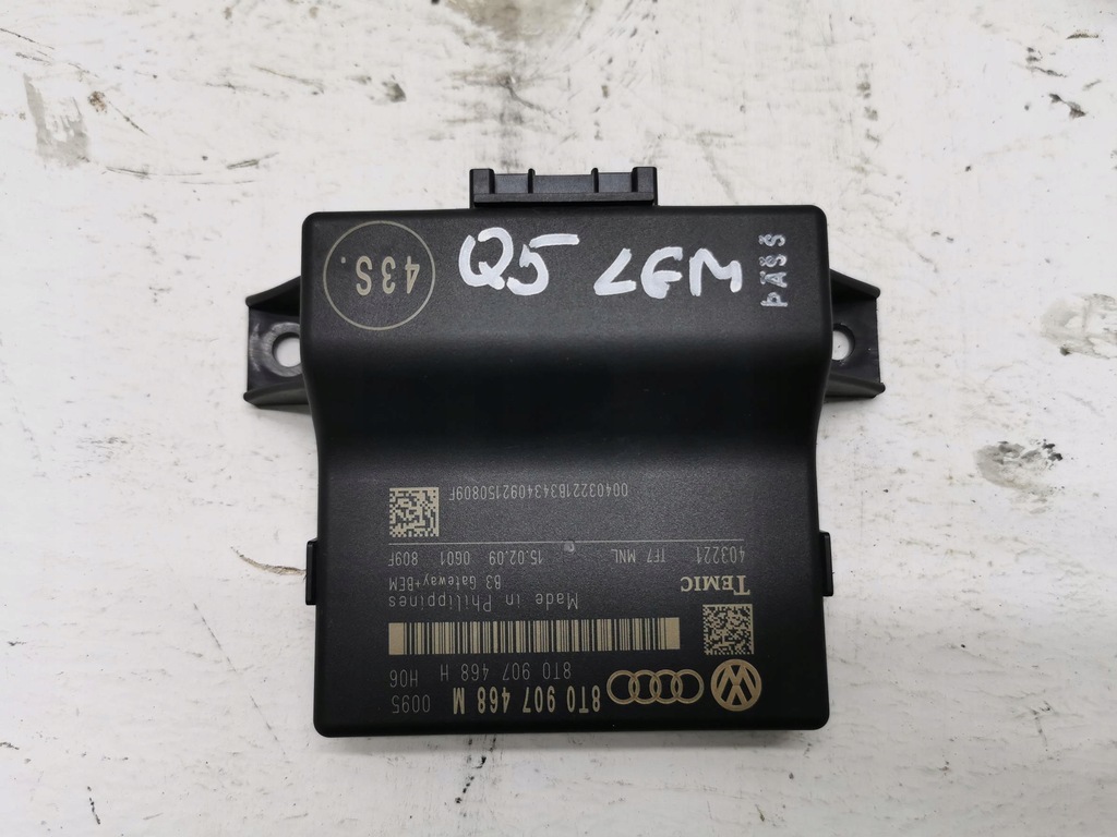 фото №1, Модуль блок управления шлюз audi q5 8r 8t0907468m