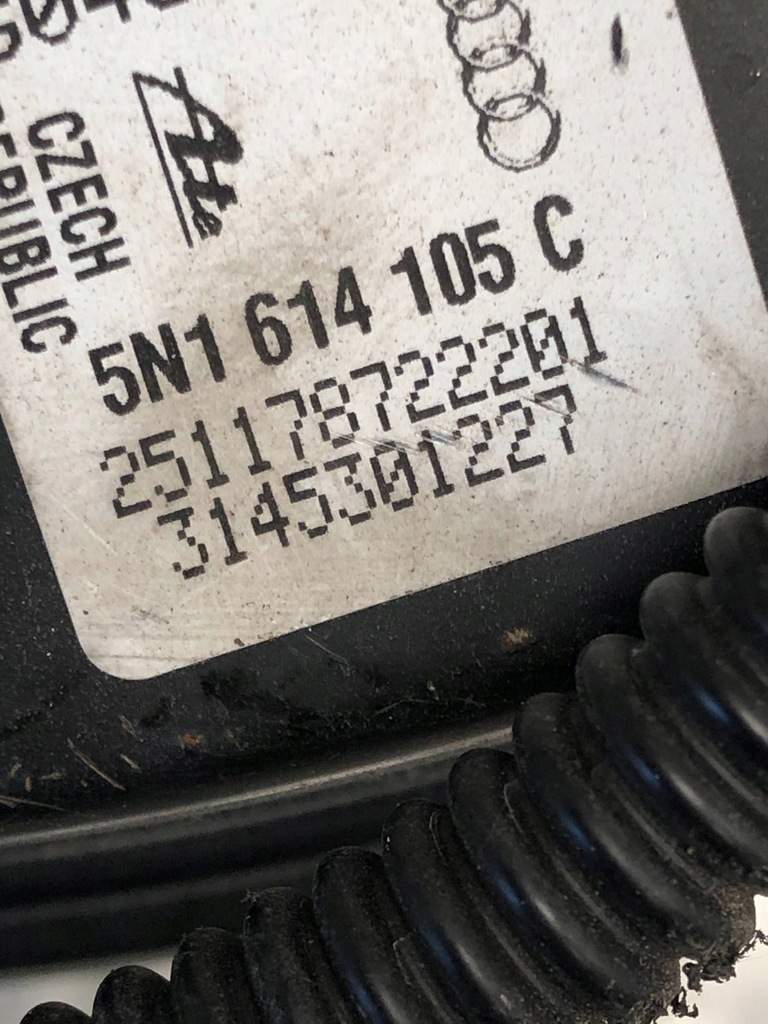 фото №5, Підсилювач гальм гальма vw tiguan 5n1614105c