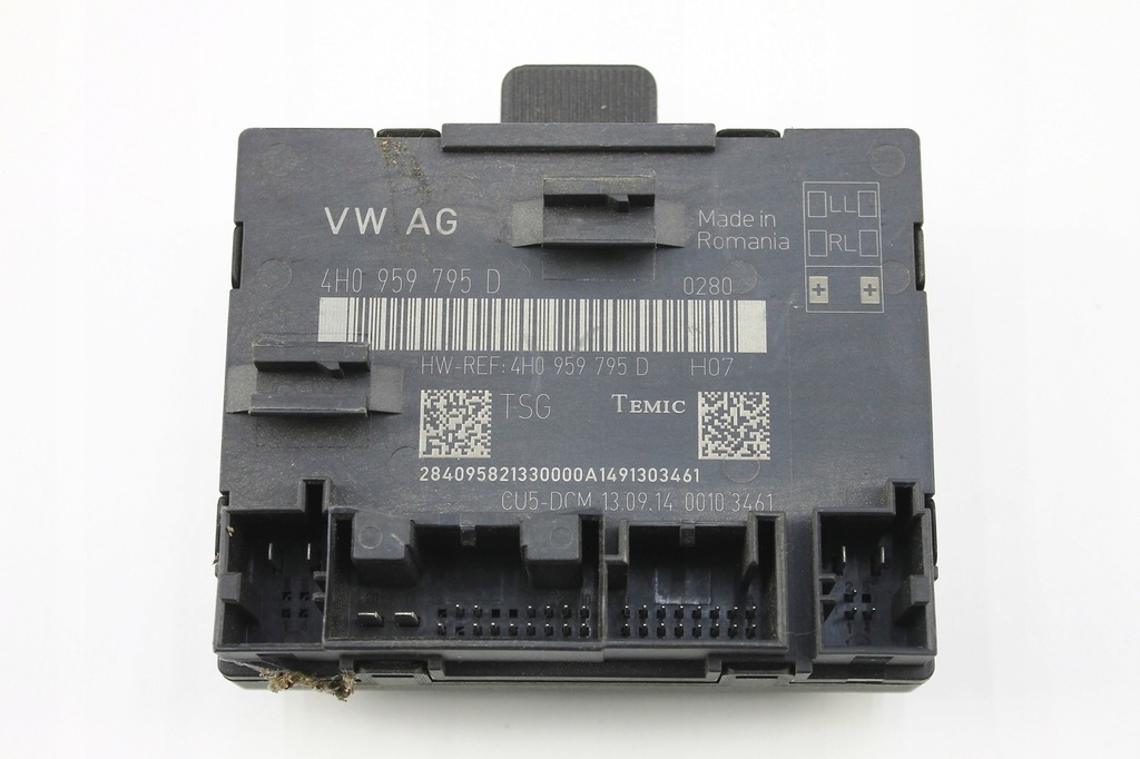 фото №1, Audi a8 d4 модуль блок управления дверь задняя доводчик