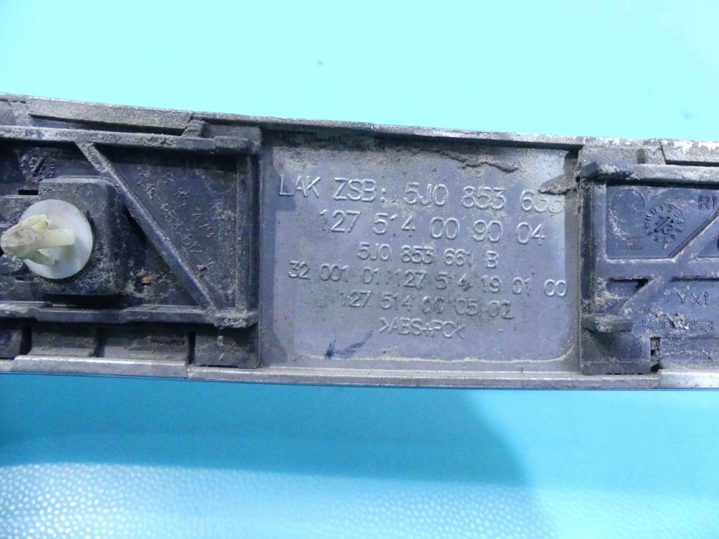 фото №7, Решётка радиатора решётка радиатора skoda fabia ii lift 10-14