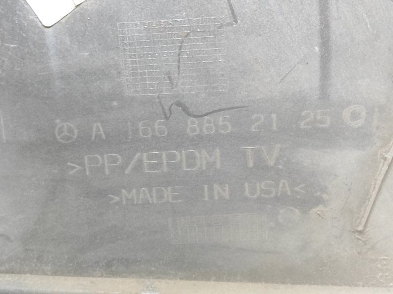 Бампер задній a1668852125 mercedes-benz gl-class x166 12-16 Доставка