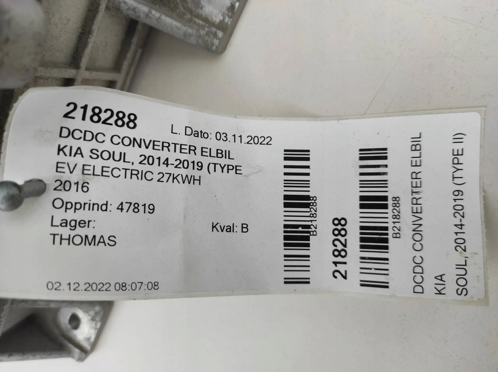 фото №8, Перетворювач напруги модуль конвертер kia soul 36600-0e240