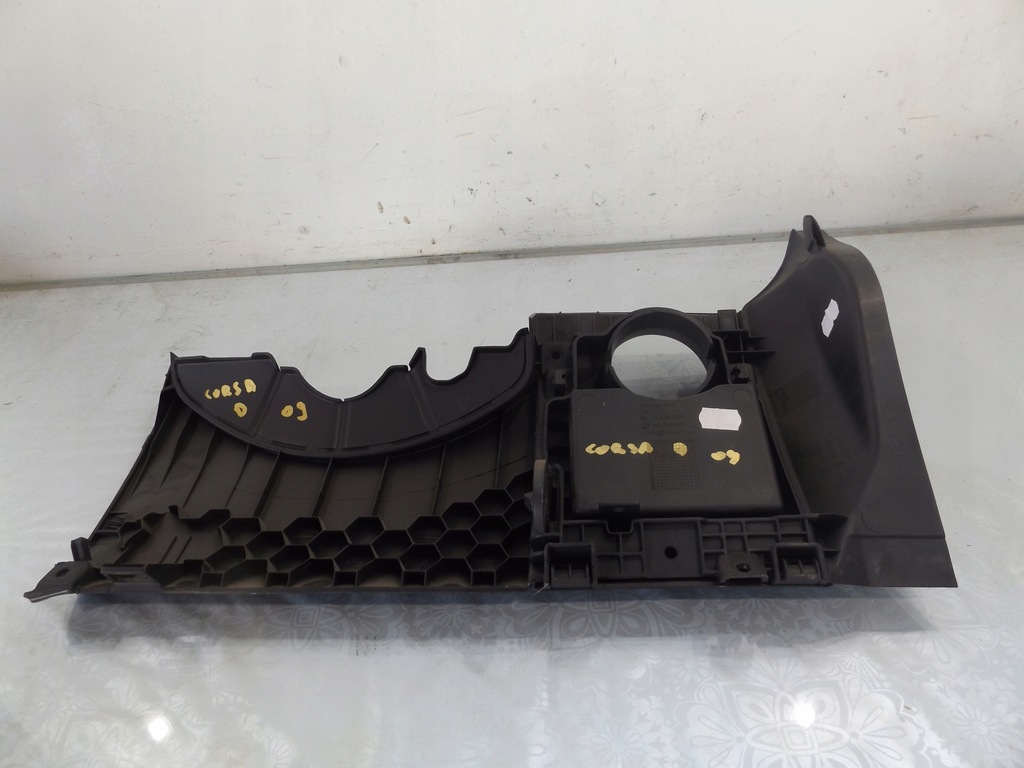 фото №2, Corsa d полка бардачок водителя