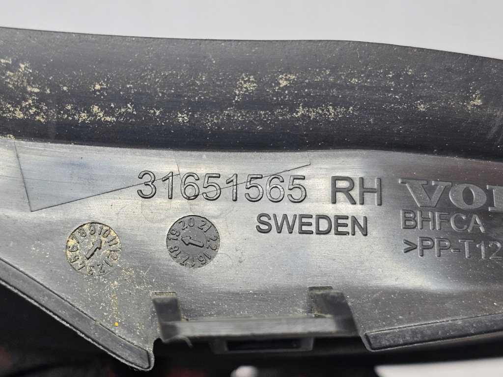 Volvo xc40 17- захист жабо ліва права 31651564 31651565 америка Зі Шроту