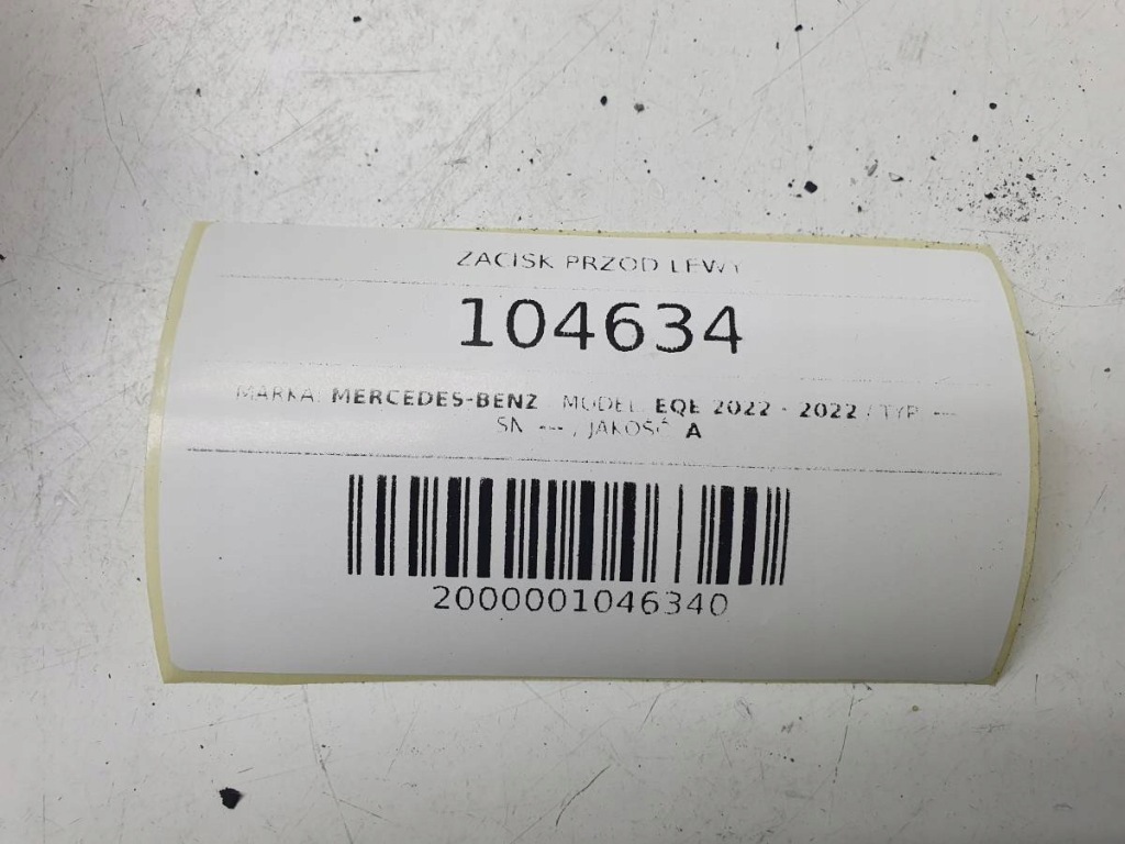 фото №9, Суппорт тормозной перед левый mercedes eqa