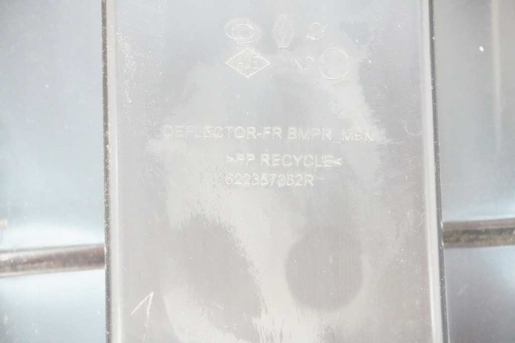 фото №3, Koleos ii 2 nowa захист підлога dół бампера передній оригінал