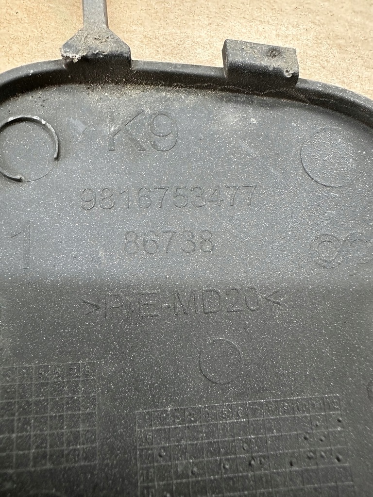 фото №3, Citroen berlingo iii заглушка фаркоп перед 9816753477