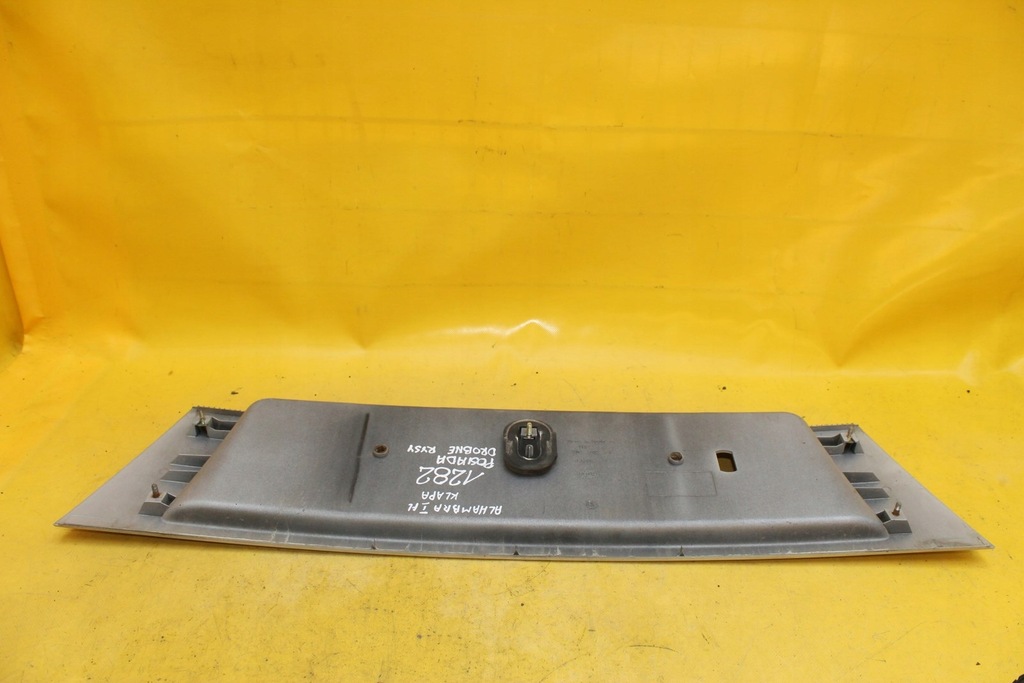 фото №7, Накладка кришки багажника alhambra i fl 964579