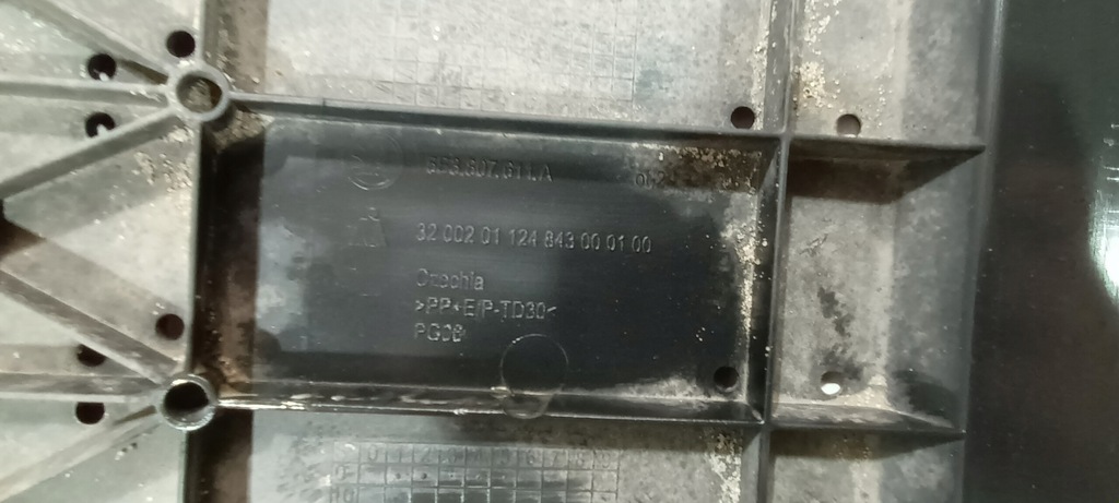 фото №6, Skoda octavia iii захист плита pod бампер перед 5e0807611a mcn-468