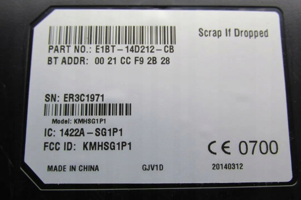 фото №2, Модуль bluetooth e1bt14d212cd ecosport 2014 rok