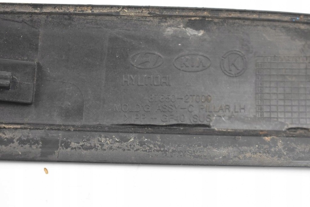 фото №14, Молдинг стекло задняя задний левая kia optima iv 15-