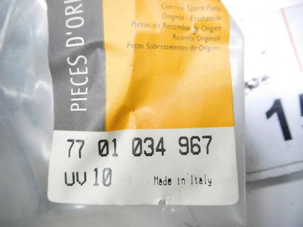 фото №5, Прокладка колектор renault master ii 7701034967