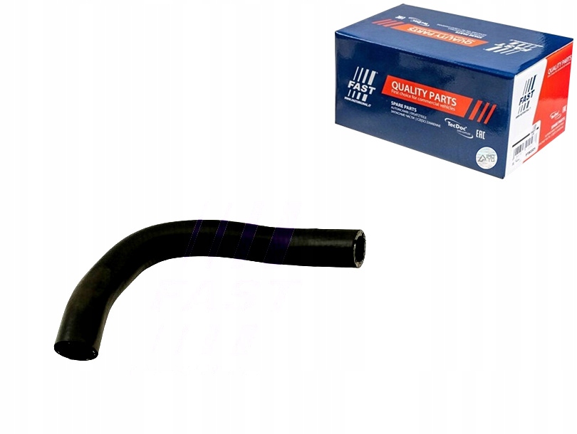 фото №1, Труба охолодження iveco daily 06 клапан eg fast