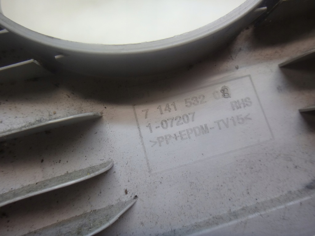 фото №7, Захист обшивка стійка оббивка права mini r56