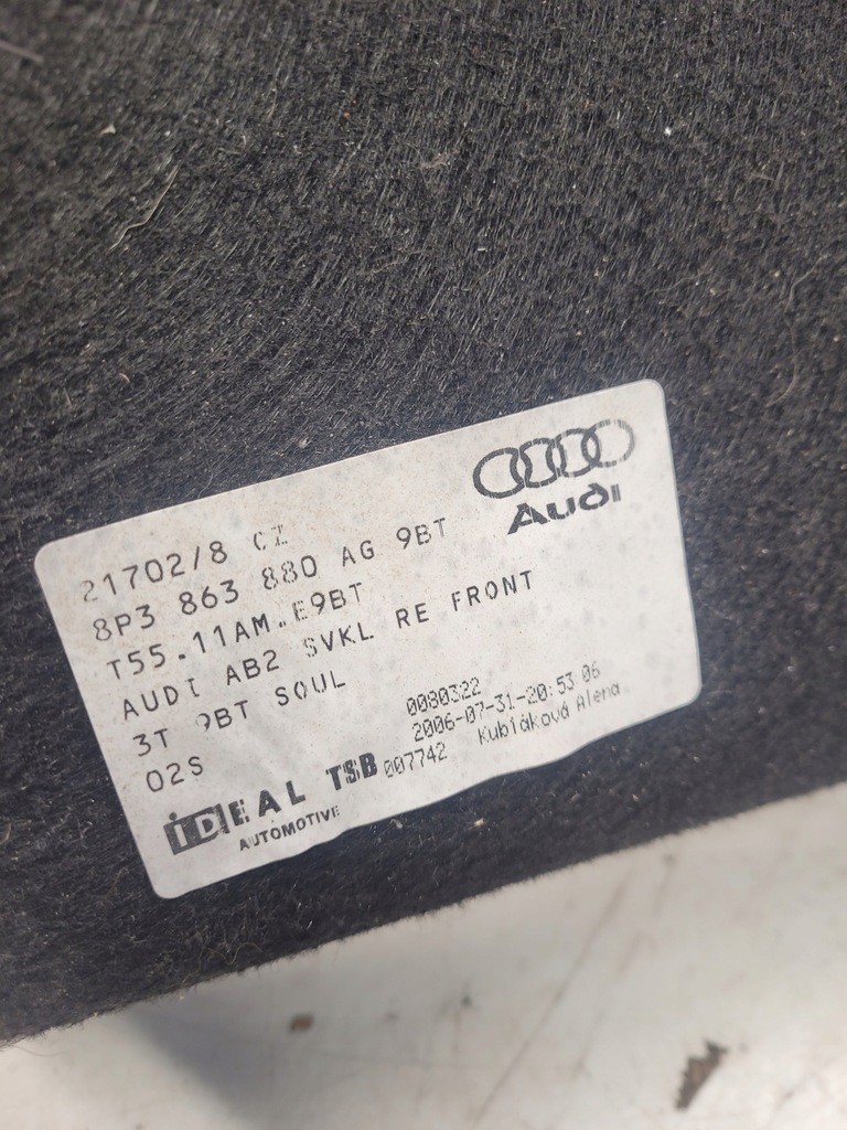 фото №6, Оббивка обшивка багажника audi a3 8p 8p3867880ag
