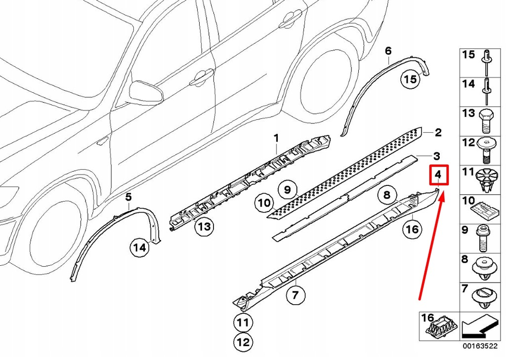 фото №8, Bmw x6 e71, e72 правый door порог cover 7184420 51777184420