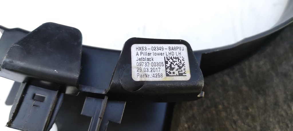 фото №6, Jaguar xf x260 ii защита стойка левый перед передняя ms/a34