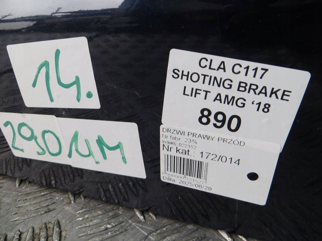 фото №6, Mercedes cla c117 x117 w117 amg lift дверь правый перед 890 14-