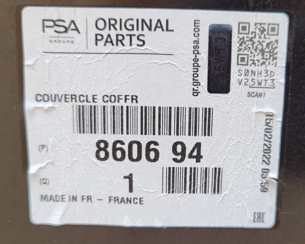 фото №14, Кришка багажника задня задня багажника citroen c5 iii x7 sedan