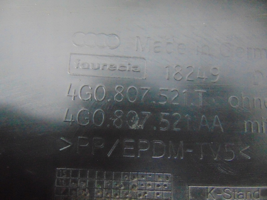 фото №15, Накладка бампера задня audi a6 c7 lift 4g0807521t