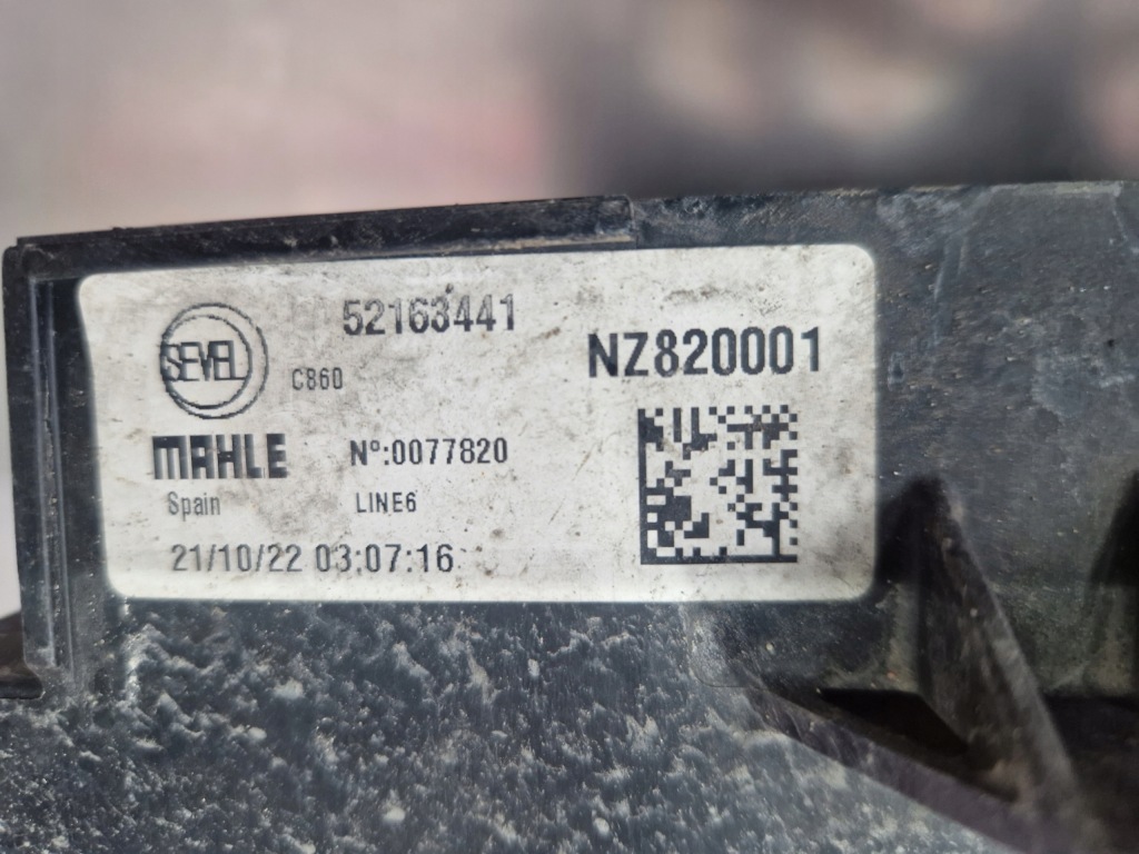 Ducato jumper boxer 2.2d вентилятори 52179718 52163441 415w/260w ідеальний стан ! Зі Шроту