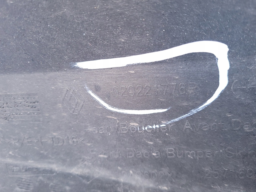 фото №8, Dacia duster ii 2 | бампер перед передний спойлер 620221776r | 0154