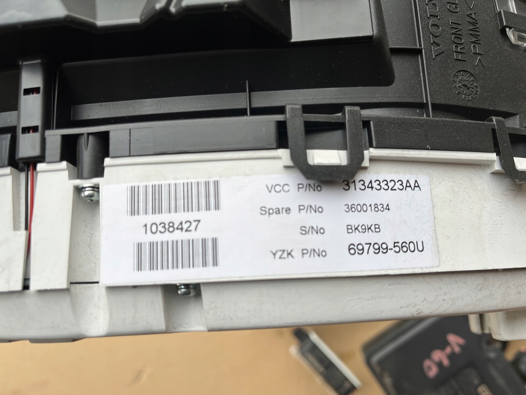 фото №9, Набір стартовий do запуск 1.6 d2 volvo s60 v60 бортовий комп'ютер