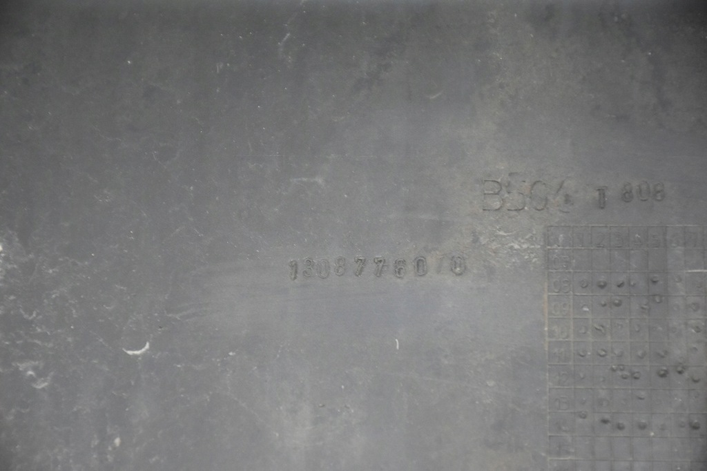 фото №11, Бампер передній перед nemo bipper qubo fiorino