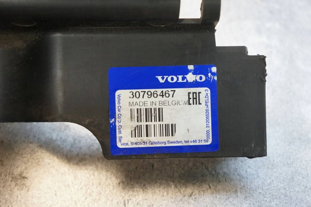 фото №8, Канал впуск воздуха воздуховод volvo v60 i s60 ii 30796467