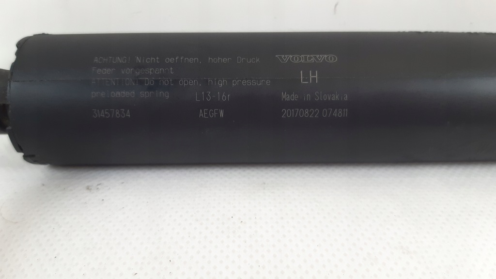 фото №5, Volvo xc40 привод крышки багажника левый 31457834