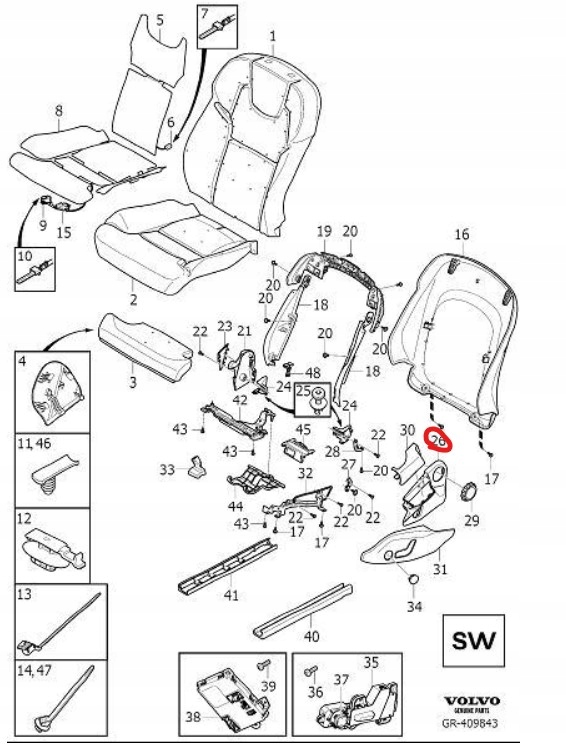 фото №7, Volvo xc60 ii захист сидіння ліва перед 31498660