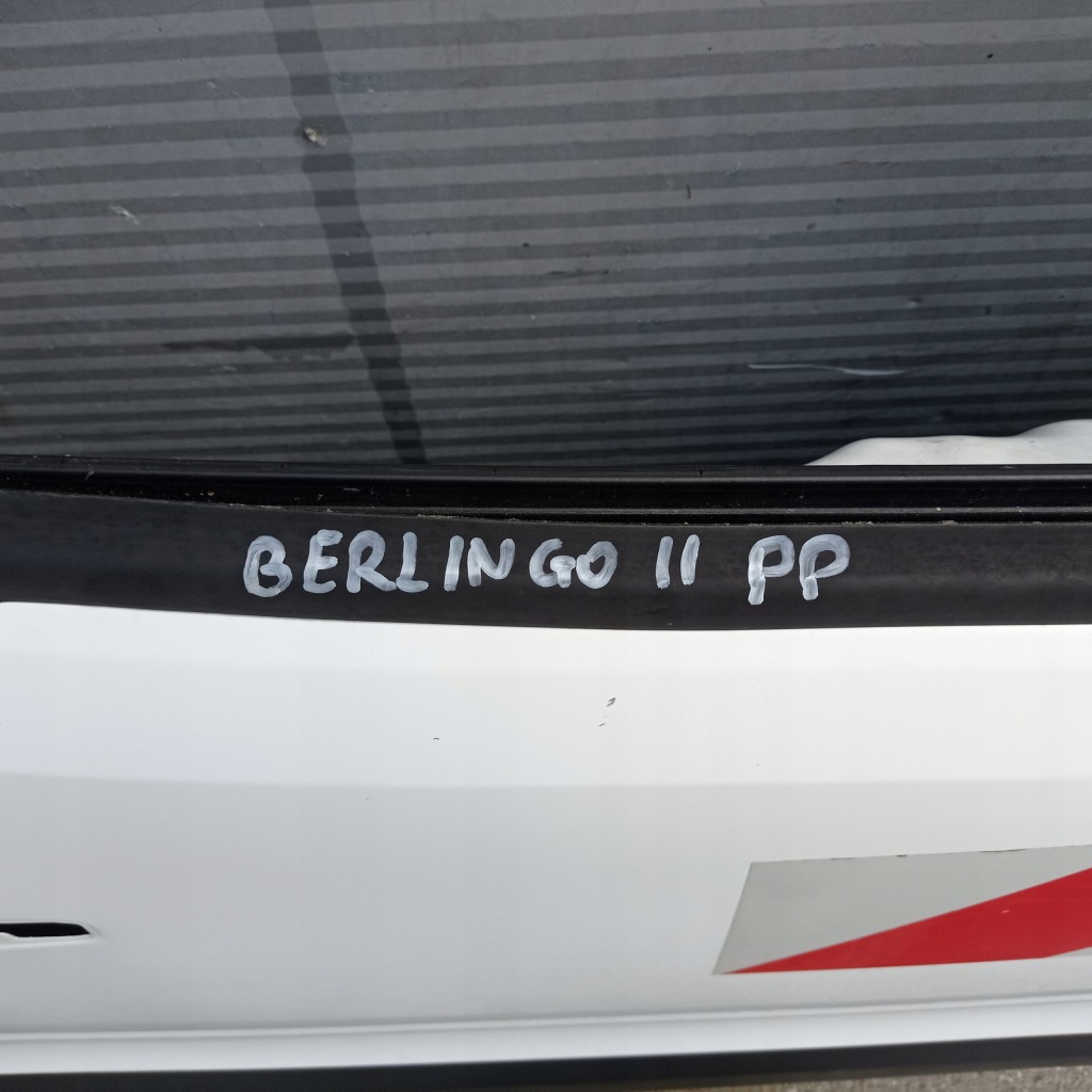 фото №4, Berlingo ii дверь правый перед