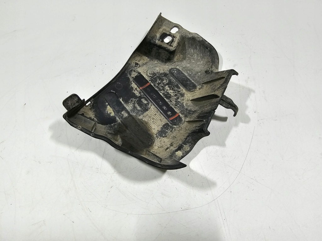 фото №5, Защита подвеска балка левая peugeot 208 i #1611