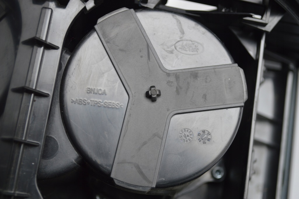 фото №10, Кронштейн pod кружки land rover discovery sport 0183786