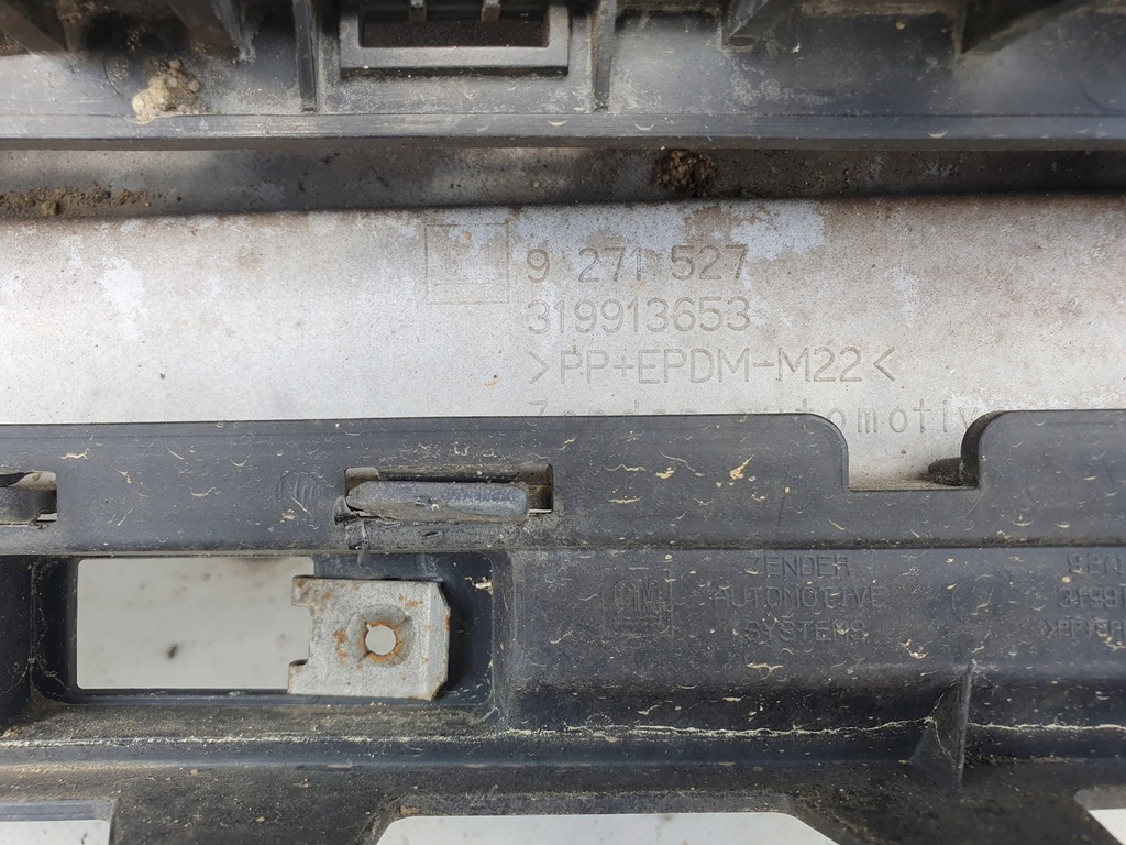 фото №16, Opel vectra opc бампер передний перед pdc омыватель