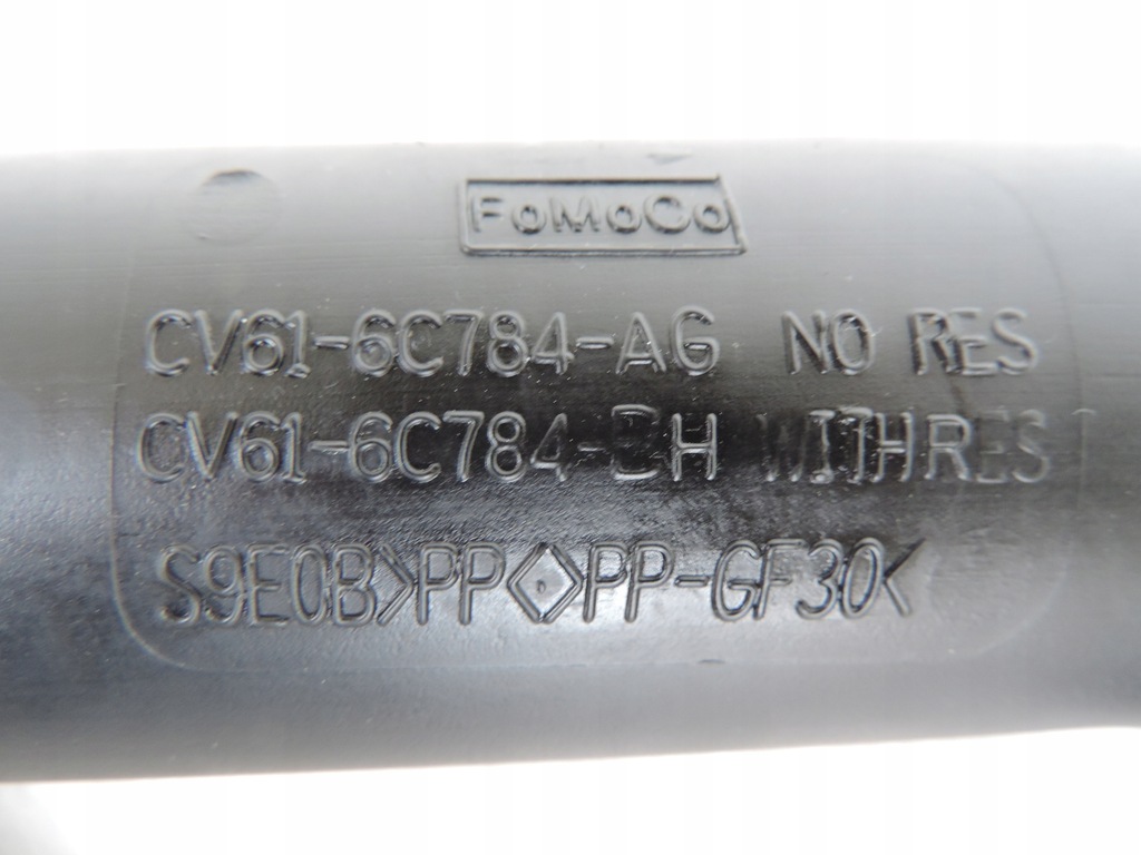 фото №3, Ford focus mk3 1.0 eb труба интеркулер