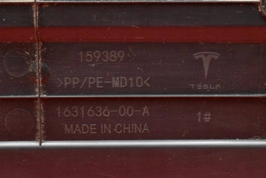Кронштейн номерного знака реєстраційний задній 1631636-00-a tesla model y 20- Зі Шроту