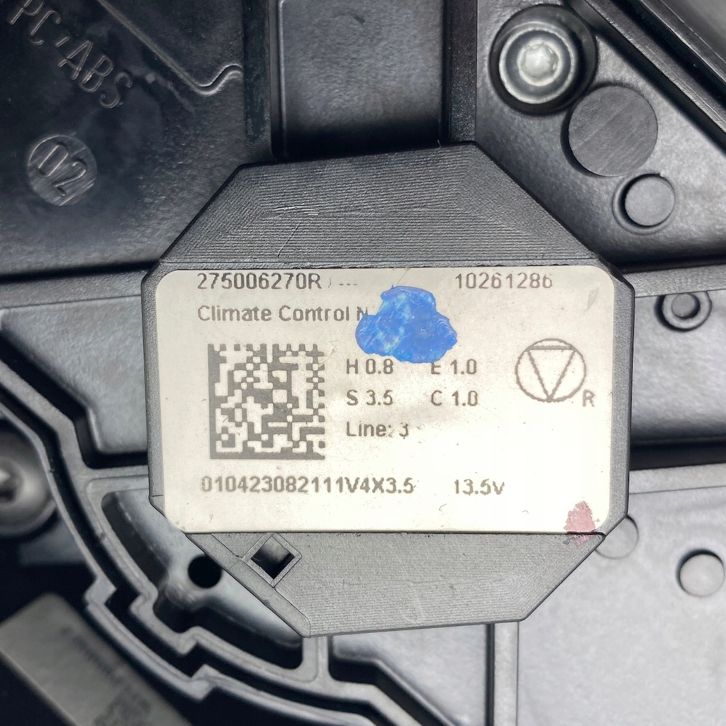 фото №16, Панель управление обдув кондиционера dacia jogger logan iii sandero iii